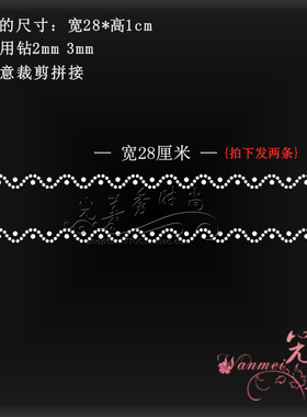 烫钻图案辅料水钻贴烫钻烫图烫画