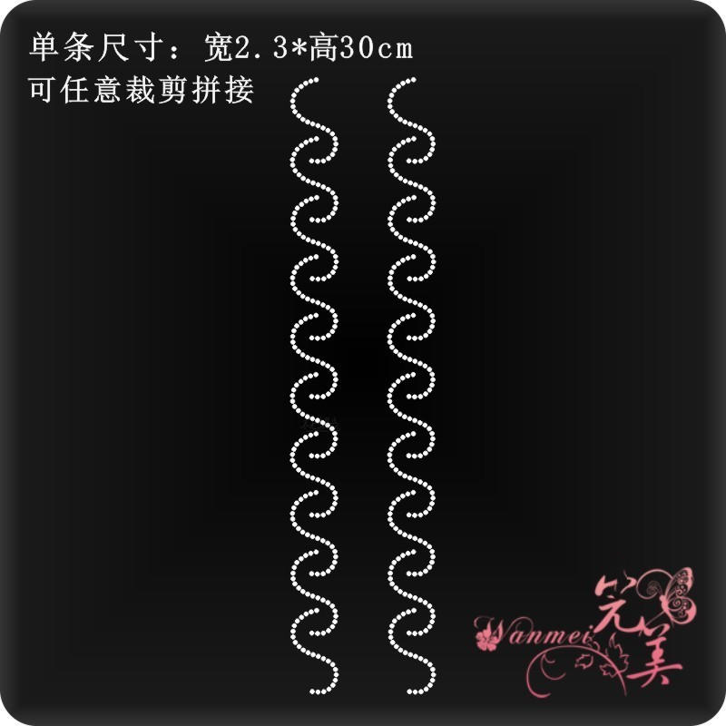 烫钻图案贴烫钻辅料水钻烫画烫图