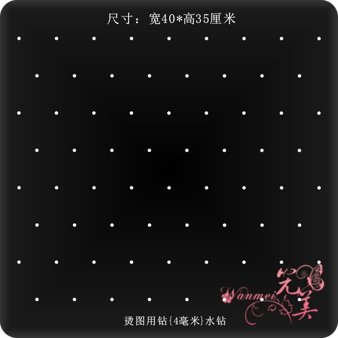 辅料烫钻烫图水钻贴烫钻图案烫画图片