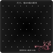 烫图厂烫钻图案衣服装 饰辅料配件烫画DIY水钻贴订制 满天星成品图