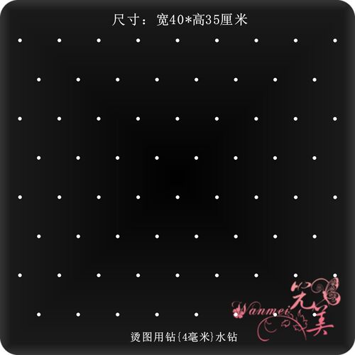 辅料烫钻烫图水钻贴烫钻图案烫画