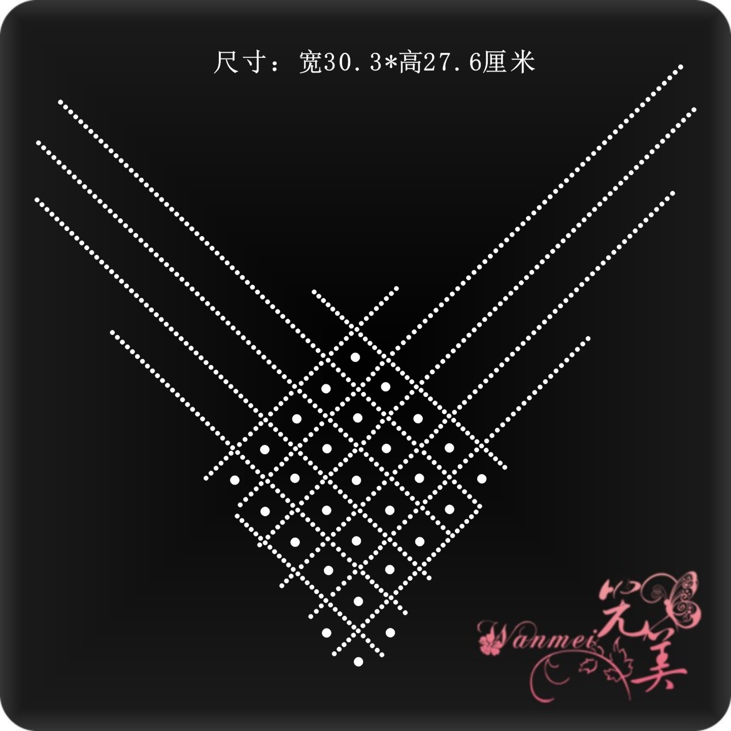 烫钻图案贴成品衣服烫钻烫图烫画图片
