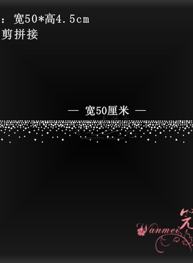 烫图辅料烫钻水钻贴烫钻图案烫画