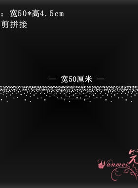 烫图辅料烫钻水钻贴烫钻图案烫画
