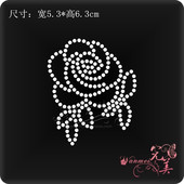 超闪水钻图烫图 辅料DIY饰品定制 贴钻服装 衣服烫钻图案贴 成品图