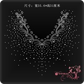 烫钻diy贴图烫图案 烫图厂家烫钻图案 衣服装 领子领口烫图贴钻