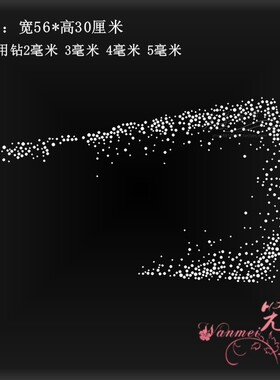 烫钻辅料水钻烫图烫钻图案贴烫画