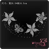 超闪烫钻图 辅料DIY饰品定制烫画 贴钻服装 衣服烫钻图案贴 成品图