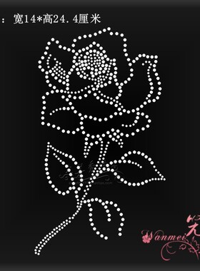 辅料水钻烫图烫钻图案贴烫钻烫画