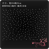 烫图厂烫钻图案 辅料饰品diy水钻成品烫画烫钻图贴钻 衣服烫钻服装