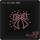 蝴蝶结烫图 辅料DIY饰品烫钻 服装 衣服烫钻图案 水钻图成品图贴钻