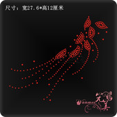 烫图烫钻画 衣服烫钻图案贴 成品图 特价 贴钻服装 辅料DIY饰品定制