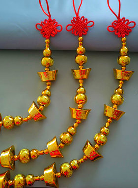 金元宝葫芦串中国结挂件新年春节