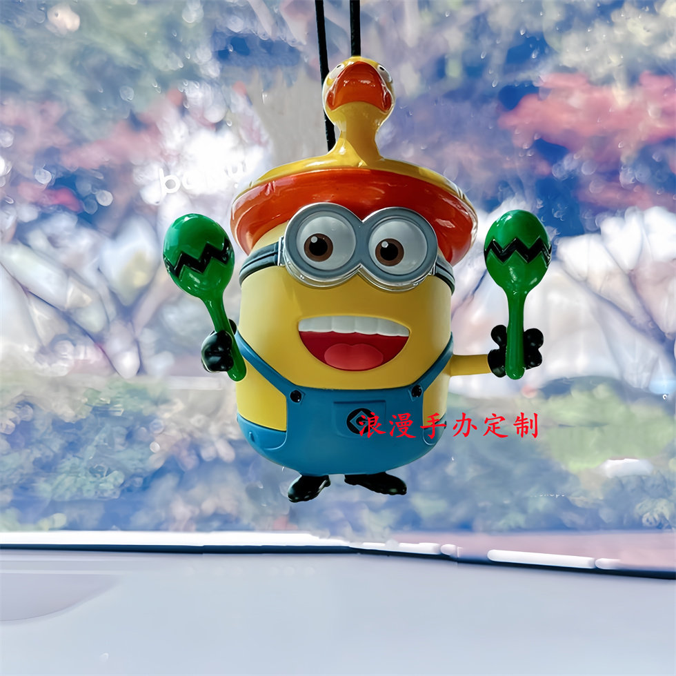 正版小黄人环球神偷奶爸系列车挂件后视镜车载好物内饰坠泡泡玛特
