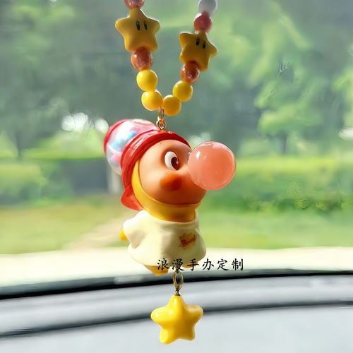 正版123!星星人系列汽车车载好物挂饰后视镜车挂件吊饰