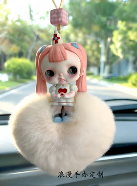 正版tinytiny开场白系后视镜装饰獭兔毛球可爱车载车挂件泡泡玛特