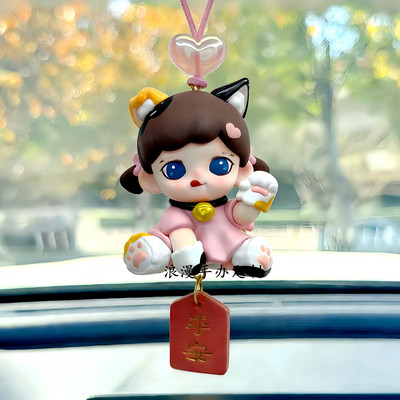 Zoraa正版喵呜猫颜社系列汽车挂件吊坠车载后视镜挂饰高颜值礼物