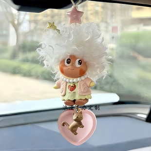 正版星星人怦然心动系列车挂汽车后视镜挂件车内装饰礼物正品泡泡