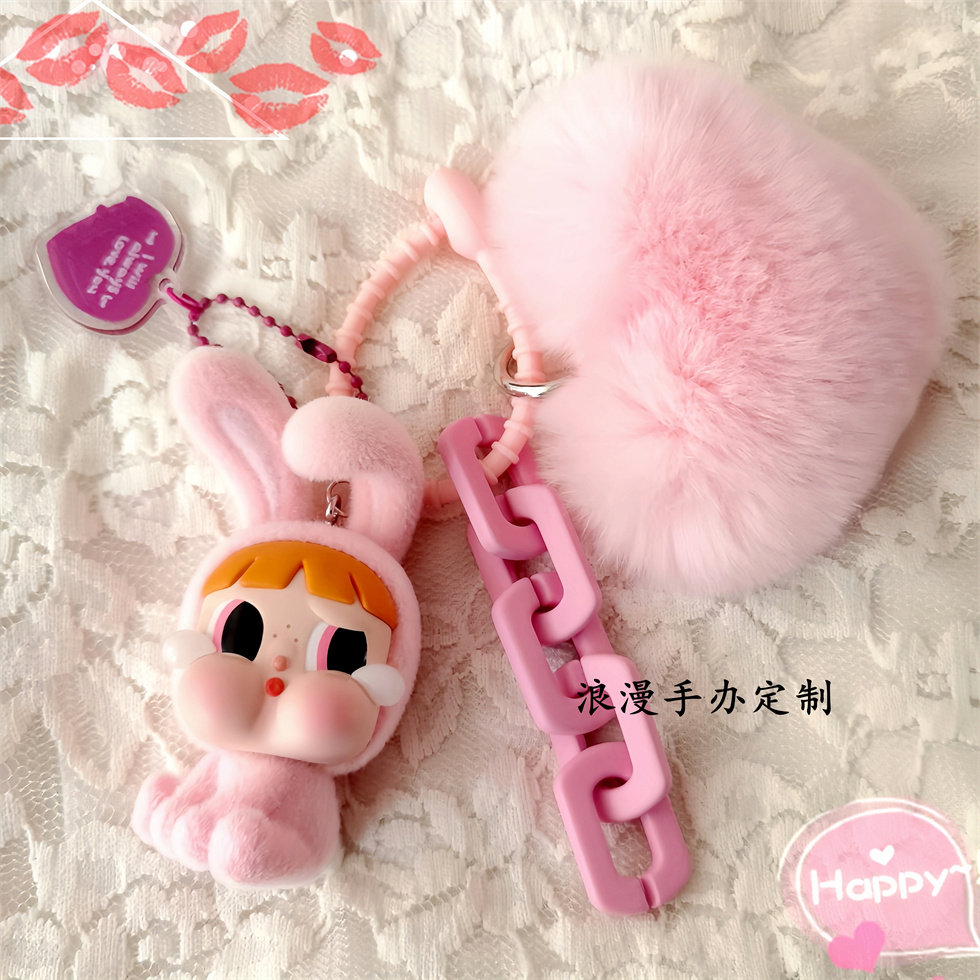 正版crybaby飞天小女警汽车钥匙扣书包挂件公仔包包装饰泡泡玛特