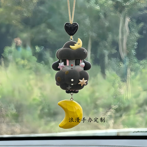正版carbaby哭娃出走的月亮系列泡泡玛特汽车后视镜车载挂件挂饰