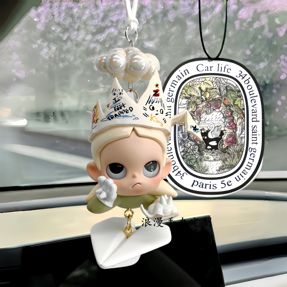泡泡玛特正版zsiga允许这一切汽车车挂件后视镜装饰车载吊坠礼物