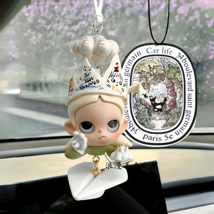 正版zsiga允许这一切系列汽车车挂件后视镜装饰车载吊坠正品泡泡