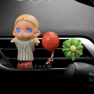 正版zsiga允许这一切系列车载汽车空调出风口香水装饰夹正品泡泡