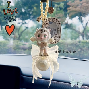 正版skullPANDA平日奇境系列车挂汽车后视镜车载装饰挂件正品泡泡