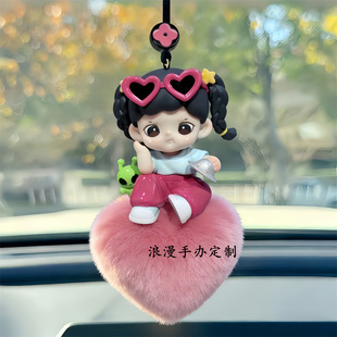 Zoraa正版记忆中的星河系列汽车挂件吊坠车载后视镜挂饰高级礼物