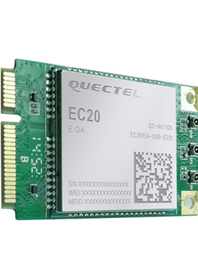 EC20移远全网通4G模块GPS WIFI语音EC20 CEHC CEFDG CEFAG CEHDLG
