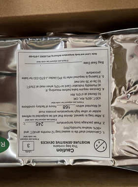 龙尚4g u9300c SXNC全网通模块七模无线通讯模块 全新原装