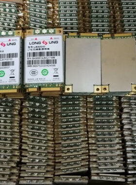 龙尚4G U8300W模块，支持移动联通2G，3G，4G电信 质量保证包测好