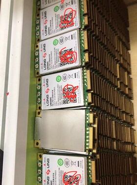 龙尚U9300C模块 U9300C 4G PCI接口全网通全功能 包测好 现货直拍