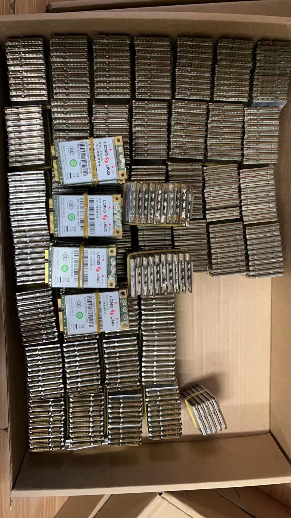 龙尚U8300C模块七模4G全网通