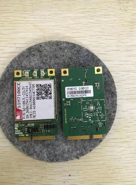 SIM7100CE模块全网通4G SIMCOM模块