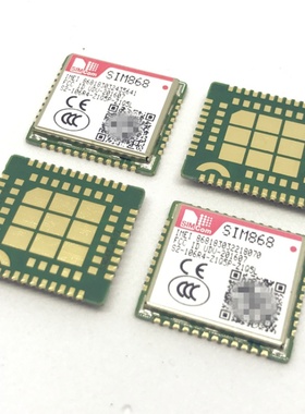 SIM868模块 四频 GSM/GPRS GPS 定位模SIMCOM模块 全新正品