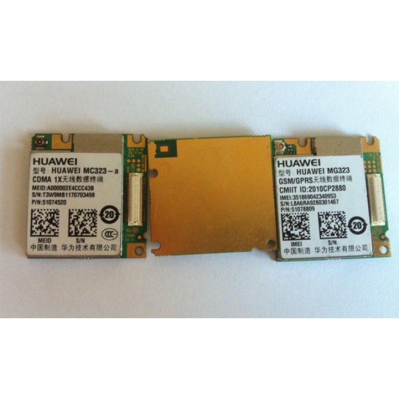 MG323模块 GSM 可替代GTM900C/EM310支持语音通话 电子元器件市场 GSM/GPRS/3G/4G模块 原图主图