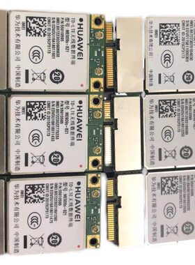 华为ME909S-821模块4G货靓包好