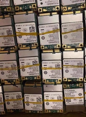 华为ME909S-821模块全网通4G模块ME909S-821ap MINIPCIE 货靓包好