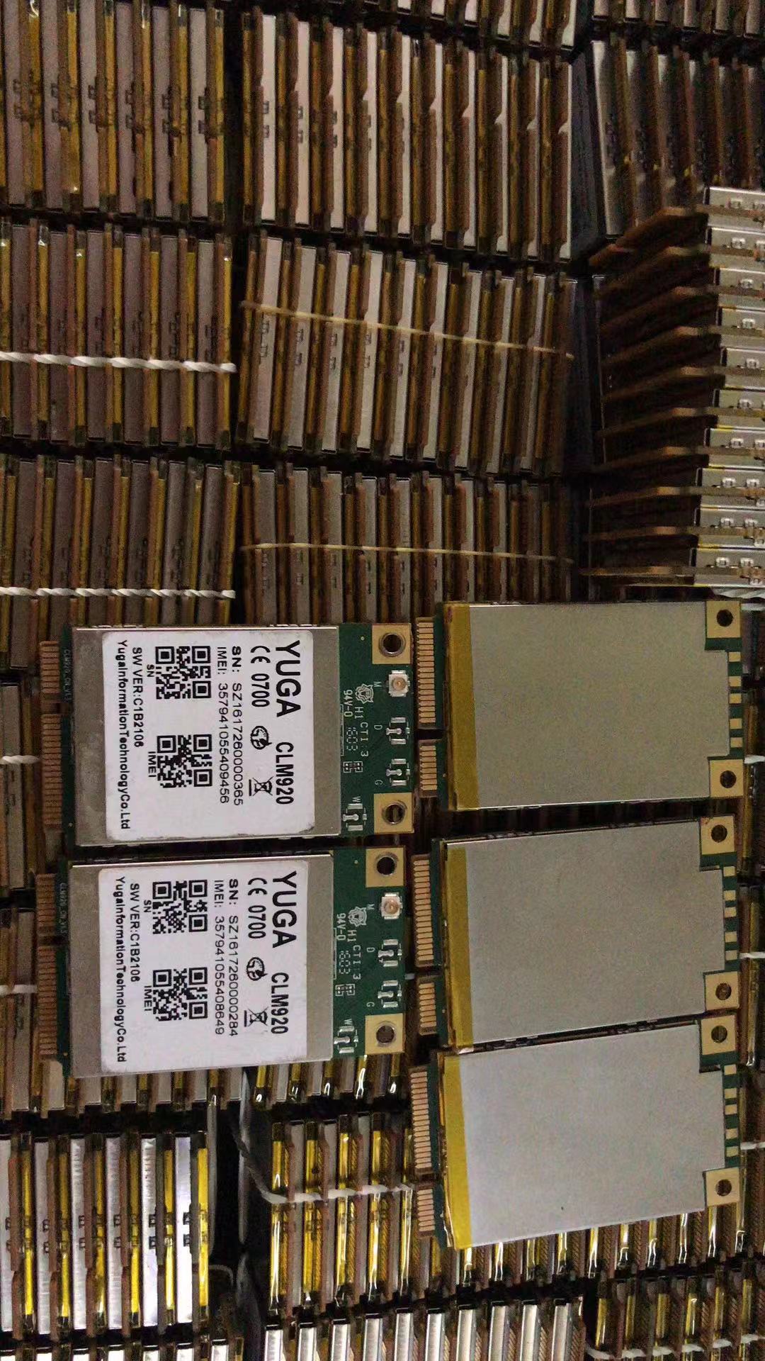 域格全网通现货直拍接口