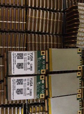 域格CLM920模块CLM920-CN5M模块7模全网通4G模块货靓价优质量保证
