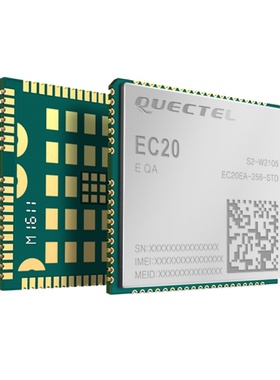 EC20 4G模块 移远EC20模块 全网通模块 贴片封装原装正品 LCC邮票