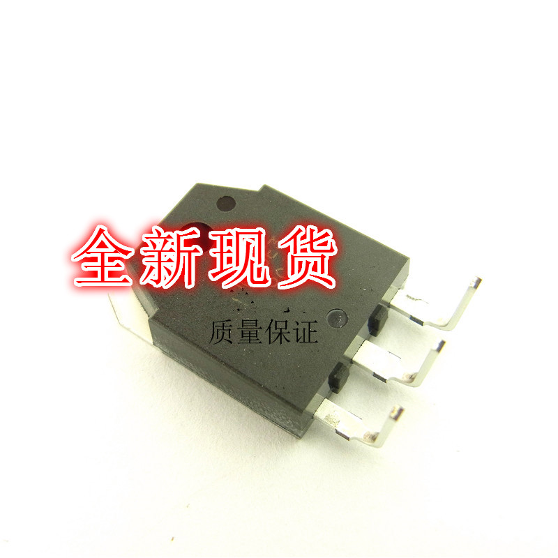 全新 RJH30E3 液晶显示三极管RJH30E3DPK 现货直拍 品质保证