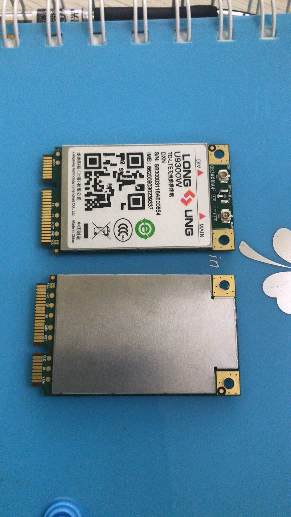 龙尚U9300W模块U9300C U8300W  U8300C 4G全网通模块 现货 包测好