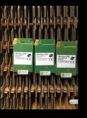 Q24PLUS 001国际模块 9.9新 实物拍相 清一色靓