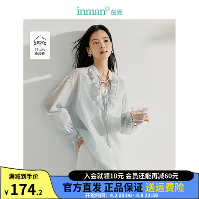 茵曼法式木耳边系带V领衬衫女2025年春季新款气质轻薄长袖衬衣