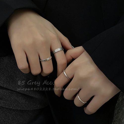 Tide, модный безразмерный комплект, небольшое дизайнерское кольцо, 4 предмета, на указательный палец, тренд сезона