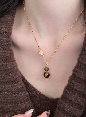 辛芷蕾同款虎眼石镶钻葫芦项链