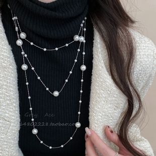 满天星叠戴珍珠项链女2026新款毛衣链长款轻奢高级感秋冬脖子配饰