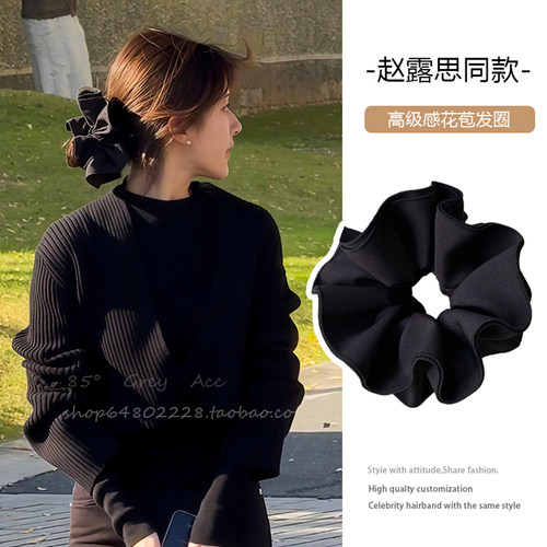 赵露思同款黑色缎面大肠发圈女气质简约丸子头发饰小众扎马尾头绳